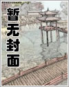 小偷玫瑰男士香水
